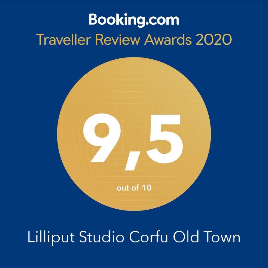 Lilliput Corfu Old Town