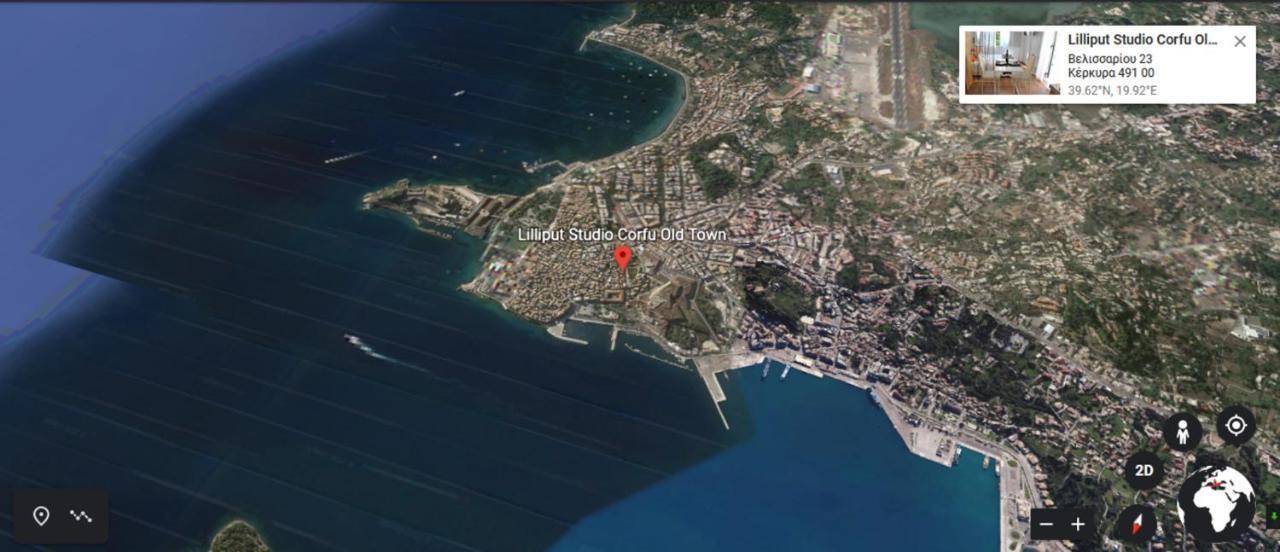 Appartamento Lilliput Corfu Old Town Corfu (city)