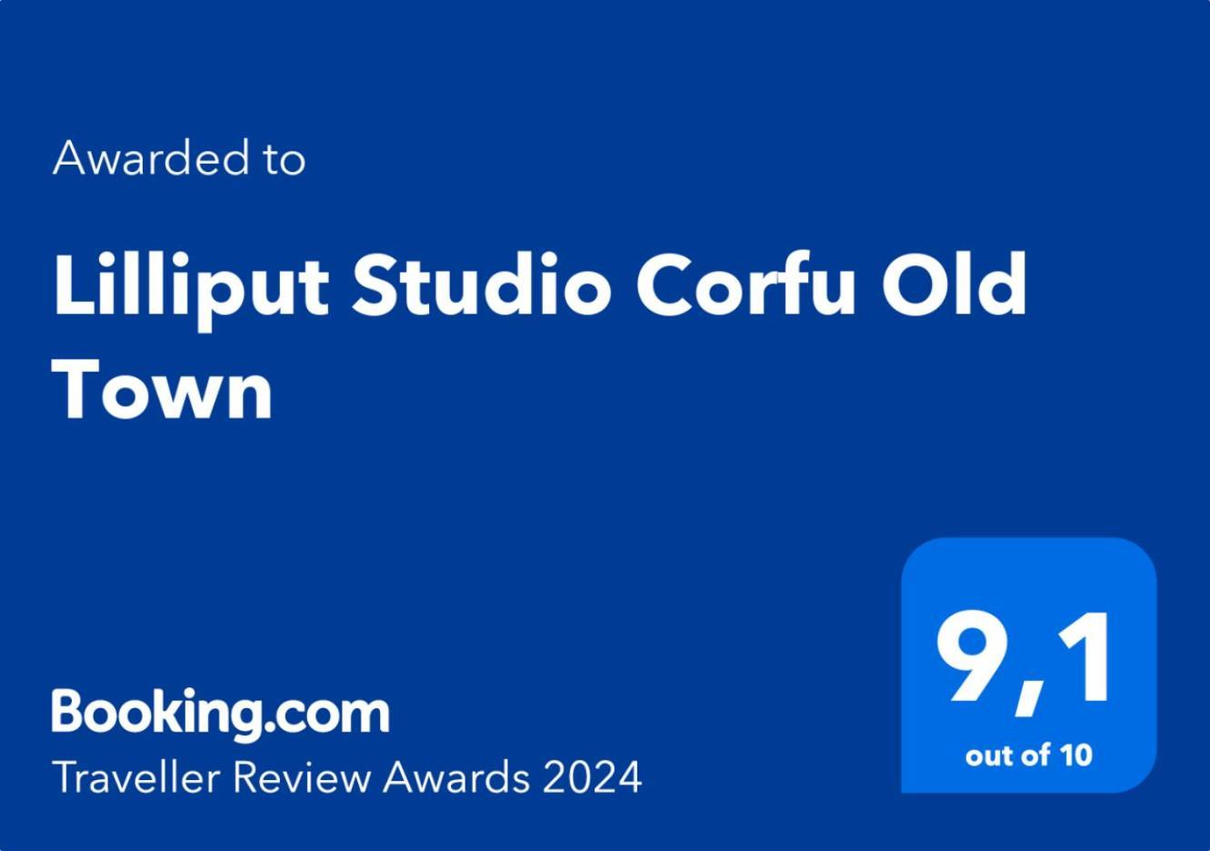 Appartamento Lilliput Corfu Old Town Corfu (city)